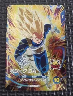 ドラゴンボール ダイバーズ　ベジータ：DA GDR SDV5-058