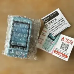 本当に録音再生！なつかしのガラケーマスコット スライドタイプ ライトブルー