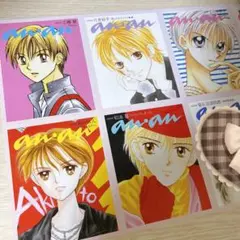 2025年最新】羽山秋人の人気アイテム - メルカリ