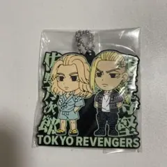 東リラバリエーション スーパーレア マイキードラケン