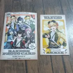 AMPTAK×COLORS あっきぃ フォトカード 88%