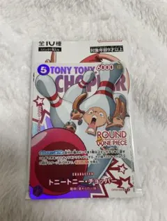 ラウンドワン ワンピースカード チョッパー