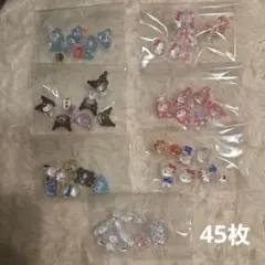 正規品ボンボンドロップシールおすそわけ【サンリオミニ7種類②】45枚