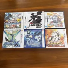 デ*ラ様 ポケモン3DSソフト 6点セット