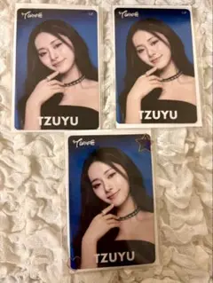 TZUYU トレーディングカード 3枚セット