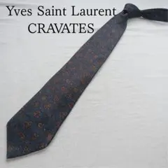 イヴサンローラン ネクタイ ブルー系 ペイズリー柄 シルク 日本製【n5871】