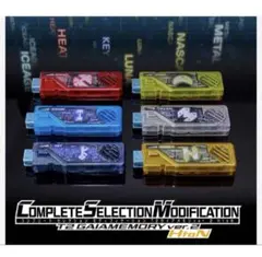 デジモン デジカ アルティメットカップ ベスト4 入賞カード デジモン デジカ アルティメットカップ ベスト4 入賞カード - メルカリ