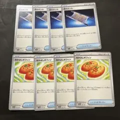 aki様 リクエスト 2点 まとめ商品