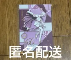 アイナナ 九条天 バースデーブロマイド