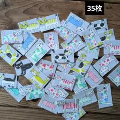 Item thumbnail for item 039b4817-8176-4a48-8e77-229d0c772ff1