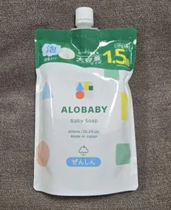 Item thumbnail for item 55606f14-399b-48c1-beab-fef5240d46dd