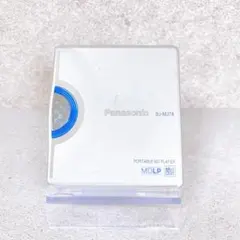 Panasonic ポータブルMDプレーヤー SJ-MJ59 2189-1 - メルカリ
