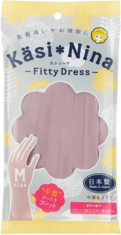 Item thumbnail for item c1111d13-51af-4aad-8f83-08fd529c9c12