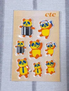 ctc パンダシール 8枚セット ぷくぷく