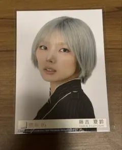 櫻坂46 藤吉夏鈴　13th 封入生写真　ヨリ