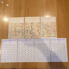 Item thumbnail for item fb7de0e6-f519-4bf4-b5c6-8c316cef3647