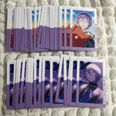 プロセカ えぴか エピカ 神代類