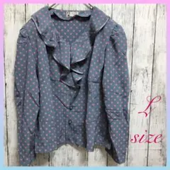 アイ Elegance/レトロ ブラウス フリル 水玉 グレー×ピンク L