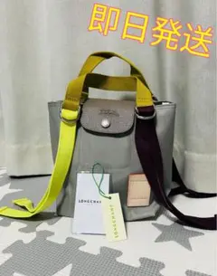 【新品】LONGCHAMP ロンシャン プリアージュ リプレイ　グレー