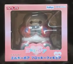 ミルキーボア フィギュア ベイマックス