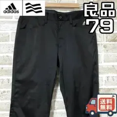 ゴルフパンツ 79