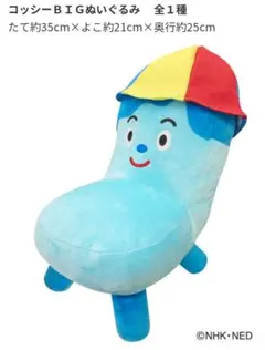 Item thumbnail for item f1f7b73e-b6d3-48b3-ba6b-e87c77af53ba