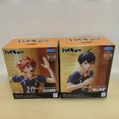 ハイキュー!! 日向翔陽 影山飛雄 フィギュア セット