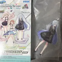 プロセカ 宵崎奏 D賞 アクリルスタンド アクスタ セガラッキーくじ　おまけ付き