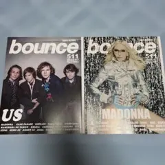 2026年最新】bounce タワレコの人気アイテム - メルカリ