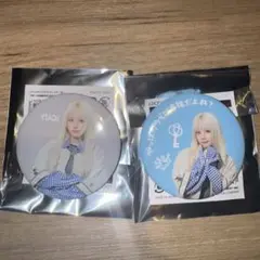 IDLE アイドゥル 缶バッジ ウギ - メルカリ