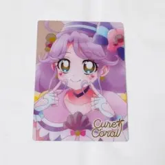 2026年最新】キュアコーラルの人気アイテム - メルカリ