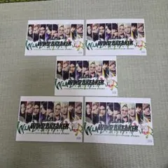 映画　ウィンドブレイカー　 ポストカード　特典　非売品　5枚セット