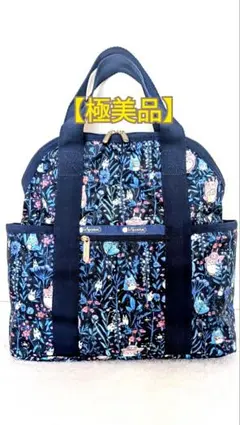 【極美品】レスポートサック となりのトトロ 2WAY リュック 日本未発売モデル