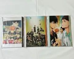 ハイキュー!! ポストカードブック 3個セット