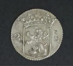 2026年最新】オランダ 2 銀貨の人気アイテム - メルカリ