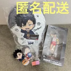 2026年最新】黒尾鉄朗まとめ売りの人気アイテム - メルカリ