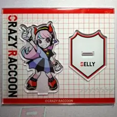 CR SELLY ACRYLIC STANDのサムネイル