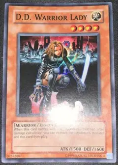 遊戯王カード 英語版 北米版 異次元の女戦士 DR1 スーパーレア - メルカリ