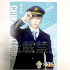 ∞かえで∞様 リクエスト 2点 まとめ商品