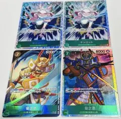 ワンピースカード キャロットSR2枚 菊之丞SR1枚　パラレル1枚