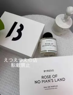 トモミサカ様 リクエスト 2点 まとめ商品