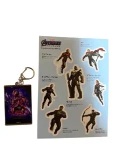 Item thumbnail for item b701be33-1a76-495f-9870-6806e711031c