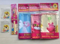 Item thumbnail for item 642d4596-0b5e-43ef-8d6c-065bd3e27ab6