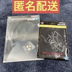 Item thumbnail for item f31f514c-6ac5-407a-9736-1dff3e15d26e