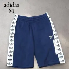 adidas ネイビー ジャージパンツ M　半ズボン
