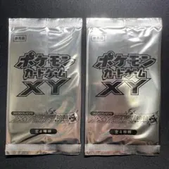 ポケモンカード未開封 サマーキャンペーン 2014 2パック - メルカリ