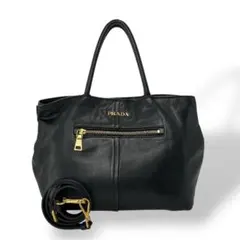 プラダ　2way ショルダーバッグ　ハンドバッグ　メタルロゴ　ブラック　レザー