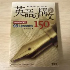 とこべちゃん様 リクエスト 2点 まとめ商品