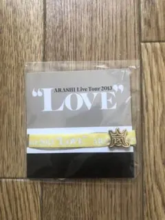 残２点‼️新品未開封☆嵐 LOVE  会場限定★リボンブレス・二宮和也(黄)