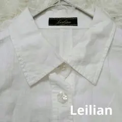 レリアン　リネンホワイトシャツ　コットンリネン 春夏　上品